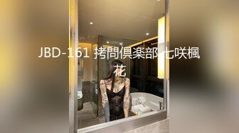 人妖美女猛男超级大乱斗