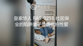 白茹雪 蕾丝围裙 性感网格袜 丰腴身材摄人心魄 熟女气息妩媚呈现