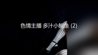 音羽レオン オンナ社长の淫らな诱惑