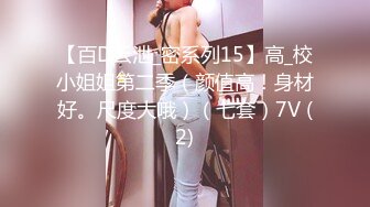 -大胸人妻洗完澡与炮友开干 黑色纱衣性感迷人 激情舌吻啪啪啪