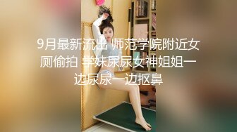 好性感~【洛儿】牛仔裤长腿翘臀热舞扒穴~后入自慰扣逼 (5)