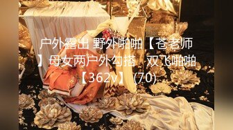 3P姐妹花-已婚姐妹一起被渣男干高潮了-从小一起长大的姐妹一起享用同一根肉棒-渣男不停抽插还给交换干