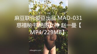 XKGA027 星空无限传媒 扑倒闺蜜大吊男友直插我的小穴 金铭 VIP0600