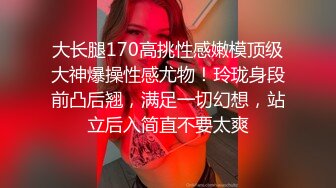 抖音极品巨乳网红李雅 震撼系列之勾引邻居小伙楼道做爱和小叔乱伦合集精选