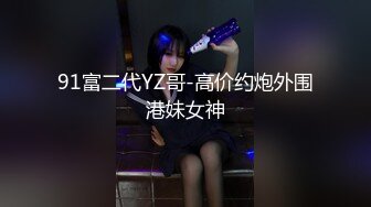 【你的淫荡姨妈】泰国轻熟人妻型巨乳网黄御姐「Muaymyb」露脸大尺度私拍 风骚露出男女通吃多穴满足【第一弹】 (2)