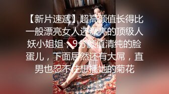 插老婆的大毛比