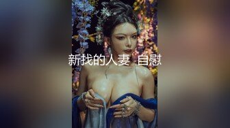 【新片速遞】摄像头盗摄 妈妈当着儿子面换衣露出超大奶子 妈妈的小宝贝 妈妈喜欢 儿子居然也脱的光溜溜 溺爱也有分寸吧