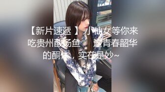 【新片速遞】 操小女友 你讨厌 听话 别让我生气好不好 腿张开 没操几下就说老公我不要了 貌似有点困了想睡觉