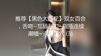 【重磅推荐??推特淫妻】台湾00后骚淫贱浪淫妹『李安娜』与朋友共享骚货淫妻 前怼后操 爆精颜射 高清720P原版无水印