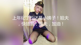 【帅气美男子凯文系列】Kevin Warhol 把小美男凯文喂饱 让他舒舒服服被操 Kevin, Julien 【第02集】