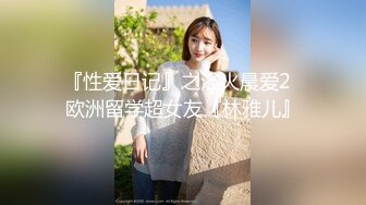 STP27251 外表乖巧邻家妹妹型！收费房2小时操逼！笑起来甜美  娇小身材猛吸屌  扛起来腿深插 压在身上输出 VIP0600