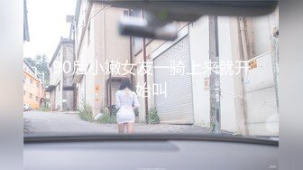 FC2-PPV-4543712 初めてはリードしてほしいから【高清无码】