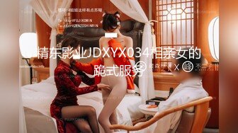 绿帽夫妻颜值女王【晨汐】婚纱系列全套 超长2 (4)