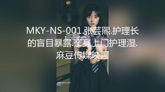 《魔手外购极品厕拍》坑神潜入某艺术培训班女厕针孔广角4K高清偸拍各种小姐姐大小便穿着练舞服的妹子需要脱光了