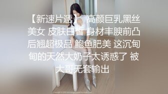 黑丝大牛子漂亮伪娘吃鸡啪啪 在家和小哥哥贴贴 鸡鸡比小哥哥的还要大 被操射了