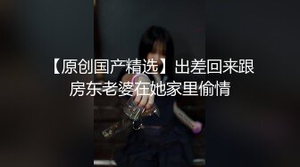 女上学得会，快乐多一倍（第一次上传，细看乳头真诱人）欢迎评论