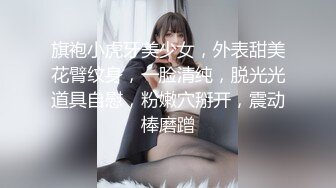 【AI高清2K修复】小天娱乐探花胖哥代班，性感黑丝短裙JK装妹子，特写口交扣逼后入猛操