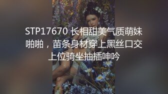 纯天然巨乳黑丝美女和男友家中自拍