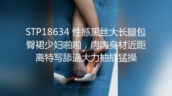 小奶狗被两个体育生带回家做爱,轮艹 下集