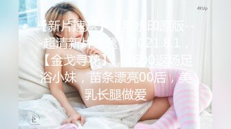 ❤️高价OF订购，秀人巨乳身材傲人中日混血内地顶级平面模特【林美蕙子】私拍视图合集，肛塞露脸道具紫薇闺蜜百合