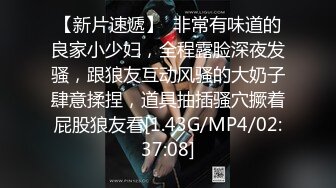 STP23750 清纯嫩妹小男友没在家  独自诱惑大秀  撩起衣服揉奶子  特写肥穴掰开  我掰开你们要进来吗 浴室洗澡