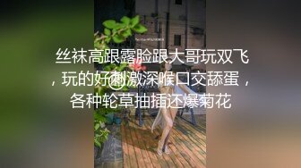 天津91年离婚小少妇