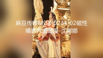 【新速片遞】  《女神嫩妹足交控⭐必备》最新666元电报群福利~珠海美腿玉足小姐姐推特网红LISA私拍②~龟责榨精裸足丝袜推油精射