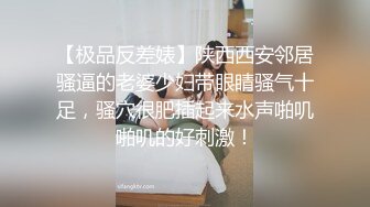 双马尾清纯JK美眉 小娇乳 小粉穴 被无套输出 内射 操的很舒坦 很享受