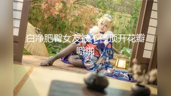 【新片速遞】 黑丝美女3P 身材丰满大肥臀 白虎鲍鱼抠的淫水狂喷 双龙进洞 连续输出 颜射吃精 