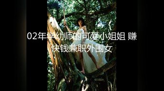 极品萝莉裙小姐姐 吃饱喝足再开始操 脱掉衣服白嫩美乳吸吮