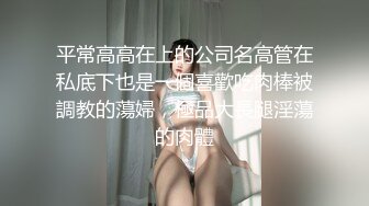 甜美妹子 洗完澡开操翘起屁股舔弄 上位骑乘大屁股上下套弄