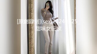 果条果贷18】★☆本次逾期36位主角（网红，学妹，少妇）再次打造全新视觉盛宴【果条果贷18】本次逾期36位主角（网红，学妹，少妇）再次打造全新视觉盛宴 (6)