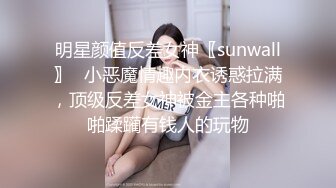 《渣男X投稿》喜欢被颜射的清纯大眼学生妹许淳婷大量淫荡私拍遭曝光纯纯的小反差婊