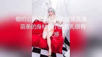 制片厂 91YCM-19 儿子给老子戴绿帽子▌美凉子▌约炮嫖到貌美后妈 鲜嫩白虎穴拉丝淫靡汁液 人美穴美爽爆