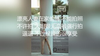 吊打53岁高龄阿姨，风韵犹存，熟女味满满，女上位太会了！