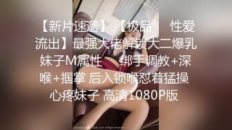 皇家華人 RAS172 24h貼身性愛女仆 專用肉便器服從度百分之200 李娜娜