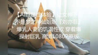 173_(sex)20230911_小姨子偷情姐夫