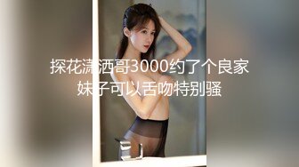 小嫂子毛毛修的好美