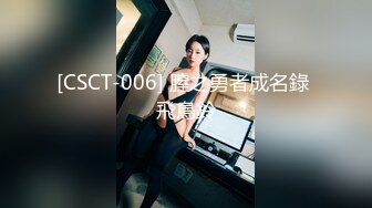 『极品尤物勾人小妖精』“带上狗链就是你的小母狗哦”清纯小仙女化身勾魂迷人小妖精 极品美人胚反差婊 又骚又纯