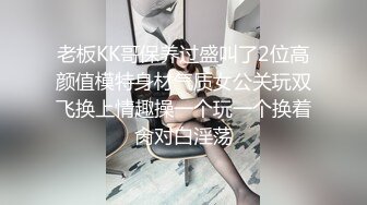 【新片速遞】   小李探花酒店重金约炮❤️暑假出来兼职的大三学妹身材好奶子大