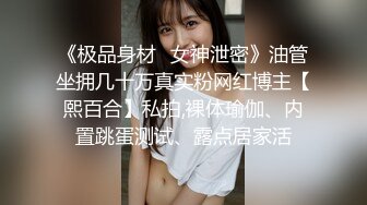  双马尾极品萝莉 啊啊 到底了 小穴真的好舒服 我要死了 骚话不停 无套输出