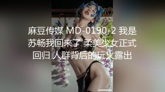 去表姐家玩，趁机在她卫生间暗藏摄像头拍她上厕所,想不到外表清甜的小甜心,下面的逼毛那么多那么黑