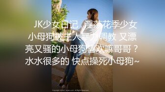 【姚漫川】95后颜值女神最新啪啪福利 (4)