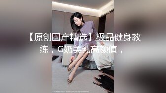 十一月最新流出商场女厕全景后拍（露脸）美女尿尿眼镜美女来例假撅着屁股撒尿小穴看的真真切切