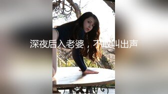 【浅浅GI9ZA】推特极限露出长腿女神订阅② 人前公共场合，各种社死露出，诱惑农村老头 (2)