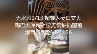 【边走边尿】推特烧婊子金秘书虾米，极品人妻超市和公园露出，丝袜美腿街头撒尿！ (3)