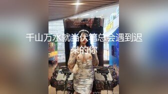 千山万水就当伏笔总会遇到迟来的你