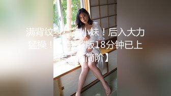 白丝萝莉 没见过这么多白浆 ……