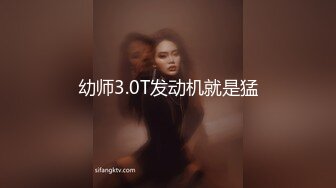 高价购入私房站?《超精品泄密》约炮大神财子哥自拍第18部 苗条美女出镜