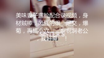 【虎哥】推特红人伪摄影大师特别版，超极品模特，长腿一线天美鲍，鸡巴顶入，道具调教 (1)